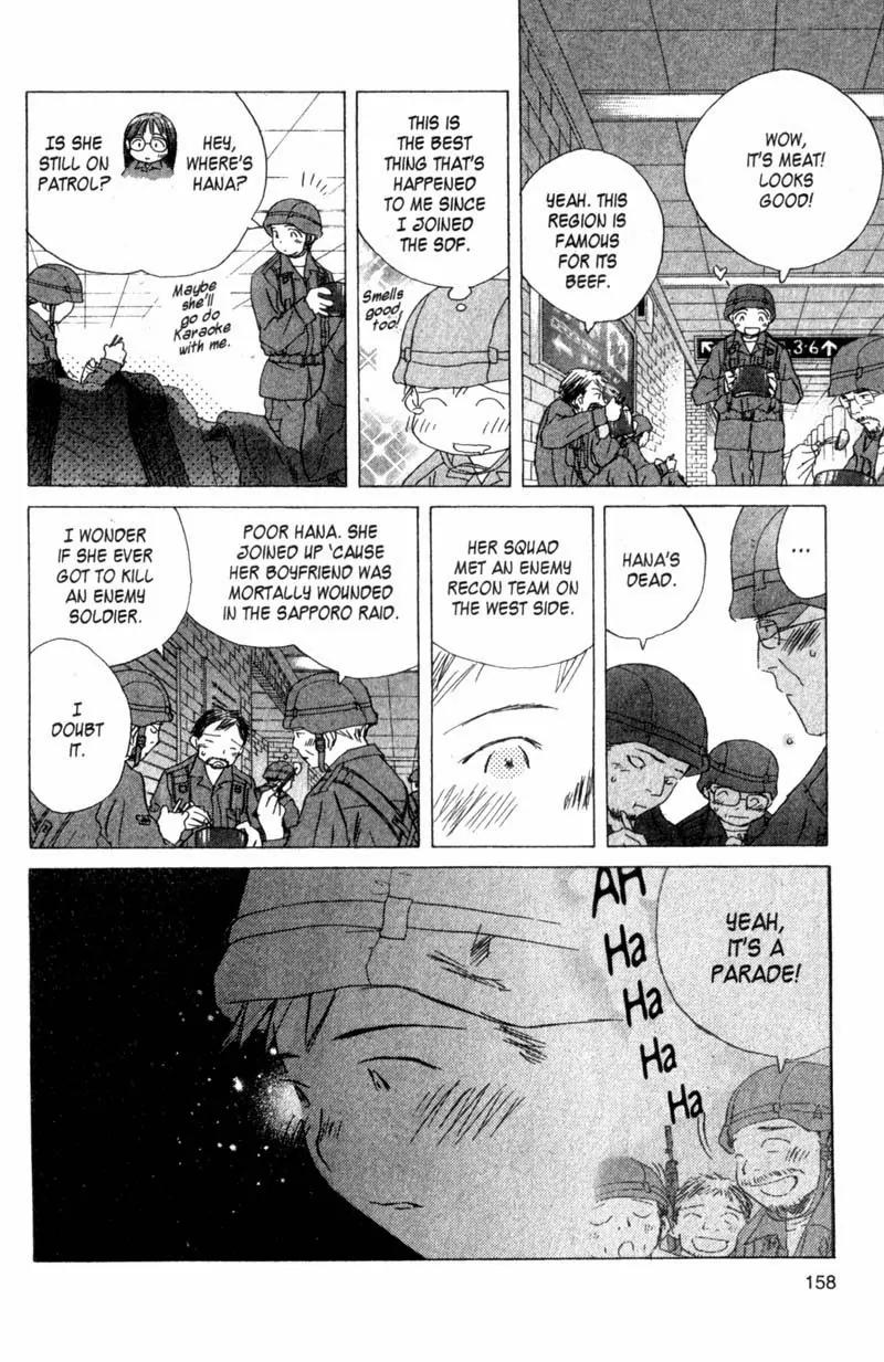 SaiKano Chapter 32 page 6 - Chapter 32: Goodbye 3