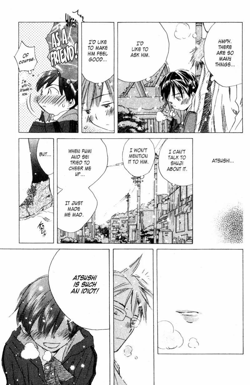 SaiKano Chapter 32 page 9 - Chapter 32: Goodbye 3