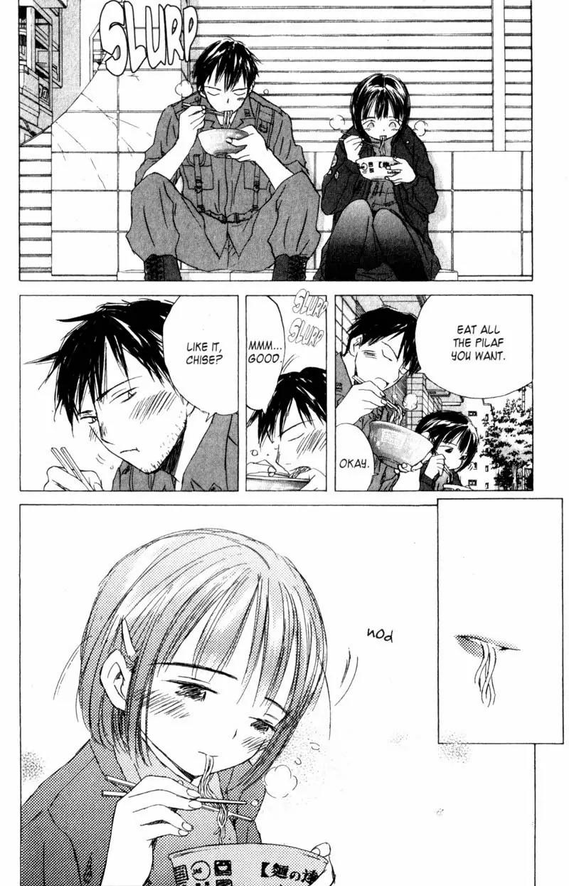 SaiKano Chapter 33 page 14 - Chapter 33: Goodbye 4