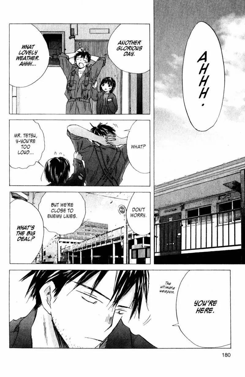 SaiKano Chapter 33 page 6 - Chapter 33: Goodbye 4