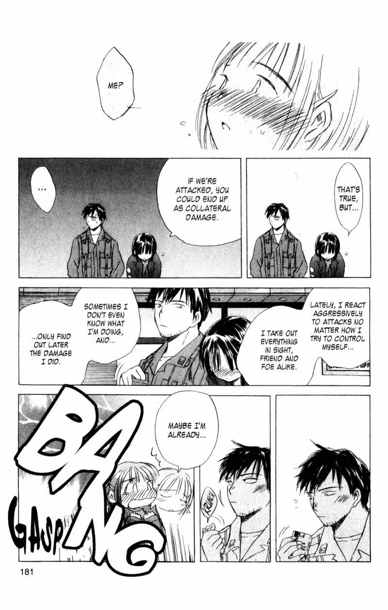 SaiKano Chapter 33 page 7 - Chapter 33: Goodbye 4