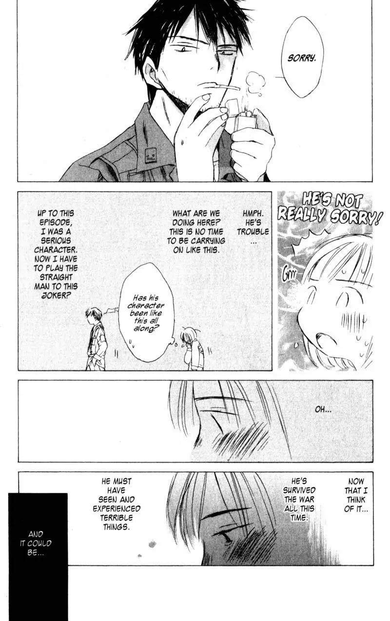 SaiKano Chapter 33 page 9 - Chapter 33: Goodbye 4