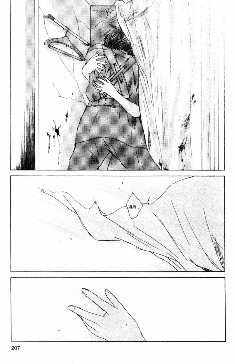 SaiKano Chapter 34 page 13 - Chapter 34: Goodbye 5