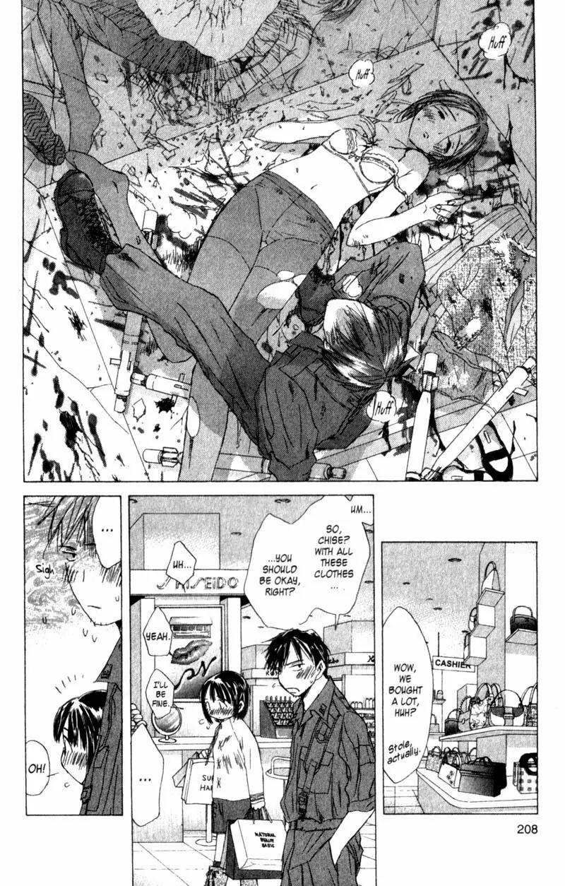 SaiKano Chapter 34 page 14 - Chapter 34: Goodbye 5