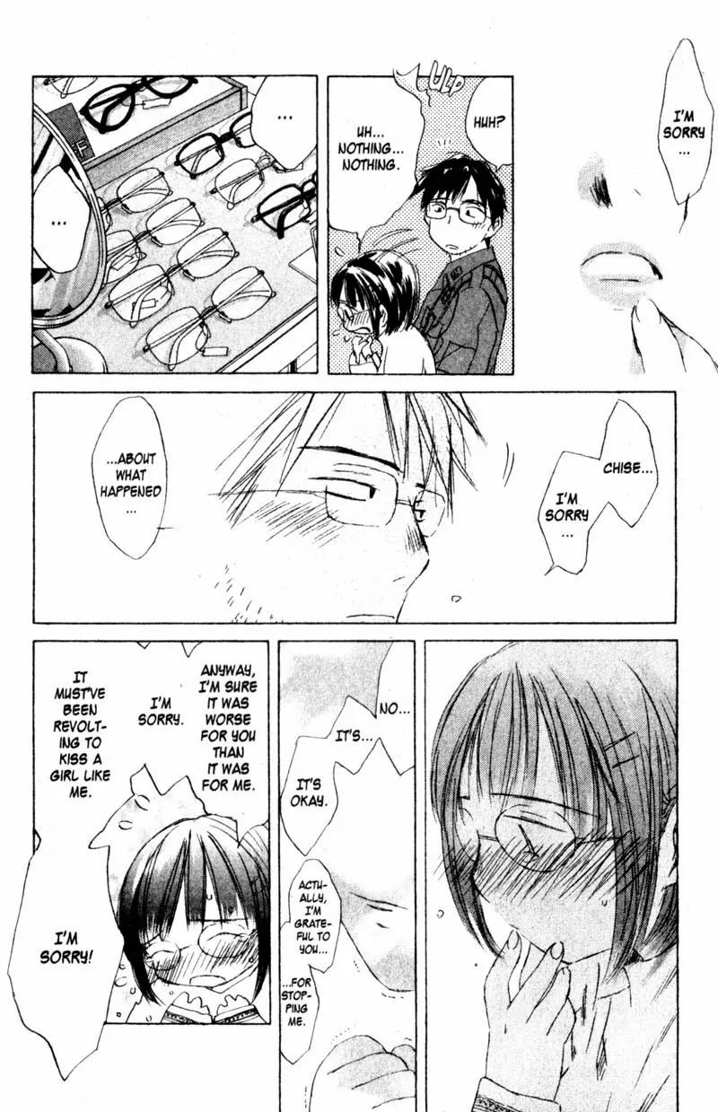 SaiKano Chapter 34 page 16 - Chapter 34: Goodbye 5