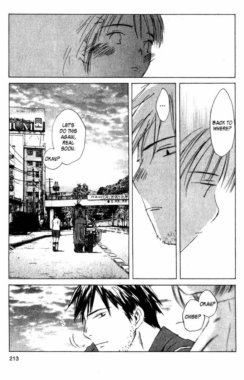 SaiKano Chapter 34 page 19 - Chapter 34: Goodbye 5