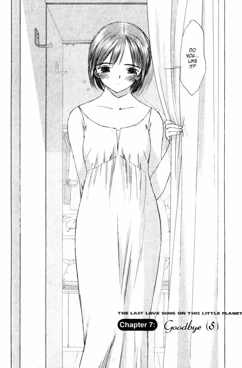 SaiKano Chapter 34 page 2 - Chapter 34: Goodbye 5