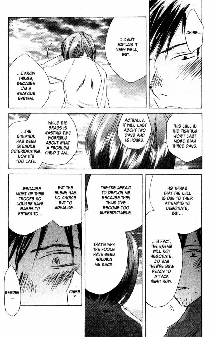 SaiKano Chapter 34 page 21 - Chapter 34: Goodbye 5