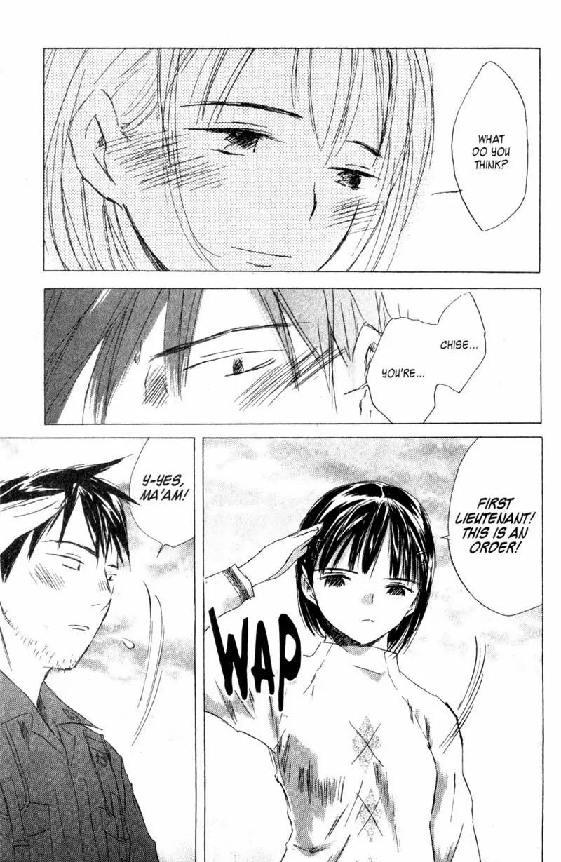 SaiKano Chapter 34 page 23 - Chapter 34: Goodbye 5