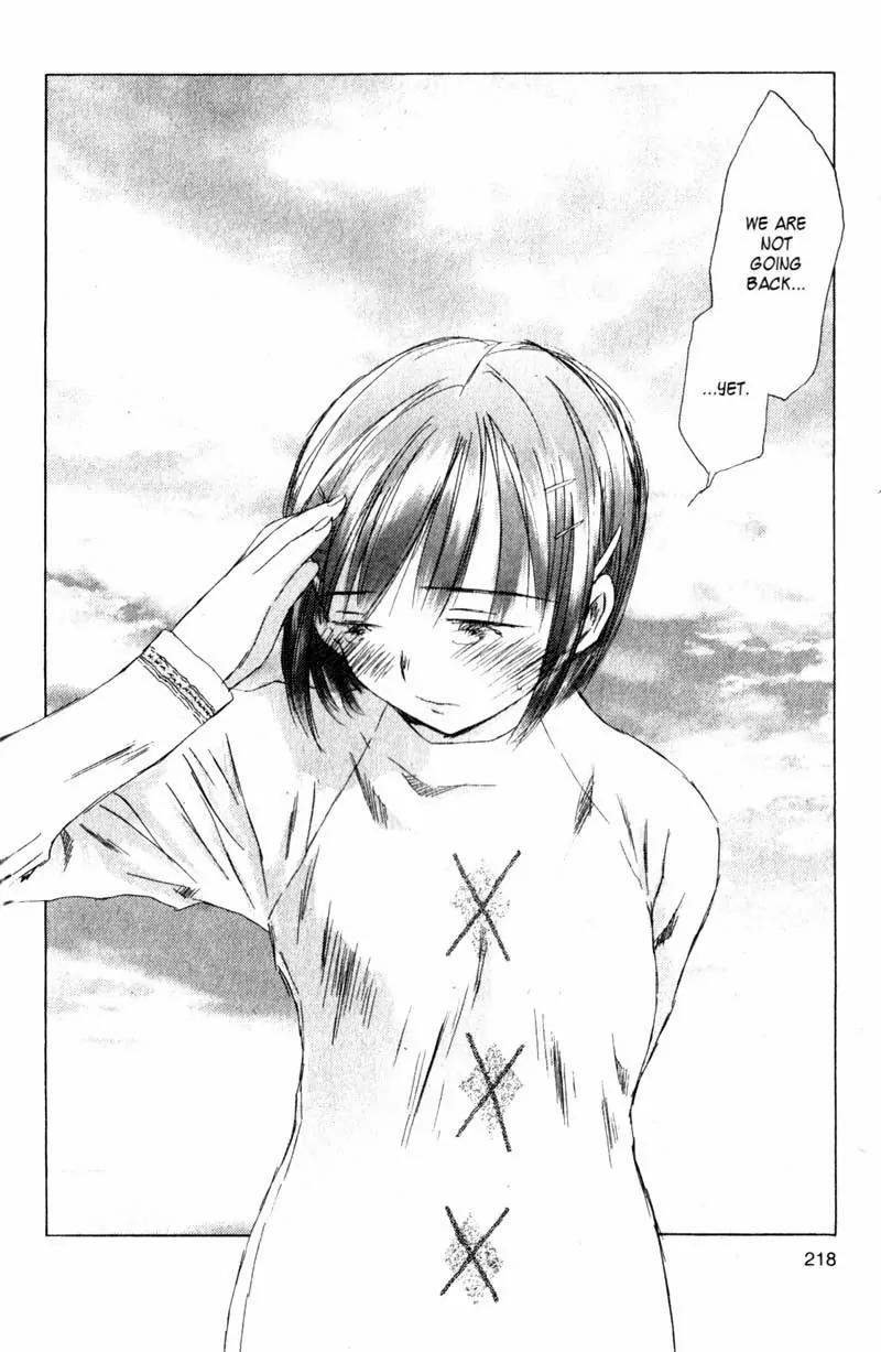 SaiKano Chapter 34 page 24 - Chapter 34: Goodbye 5