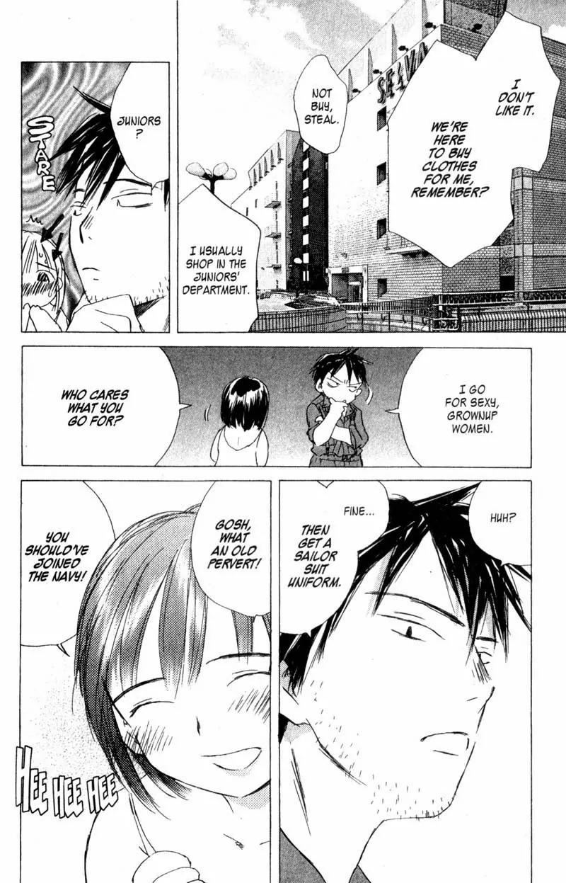 SaiKano Chapter 34 page 4 - Chapter 34: Goodbye 5
