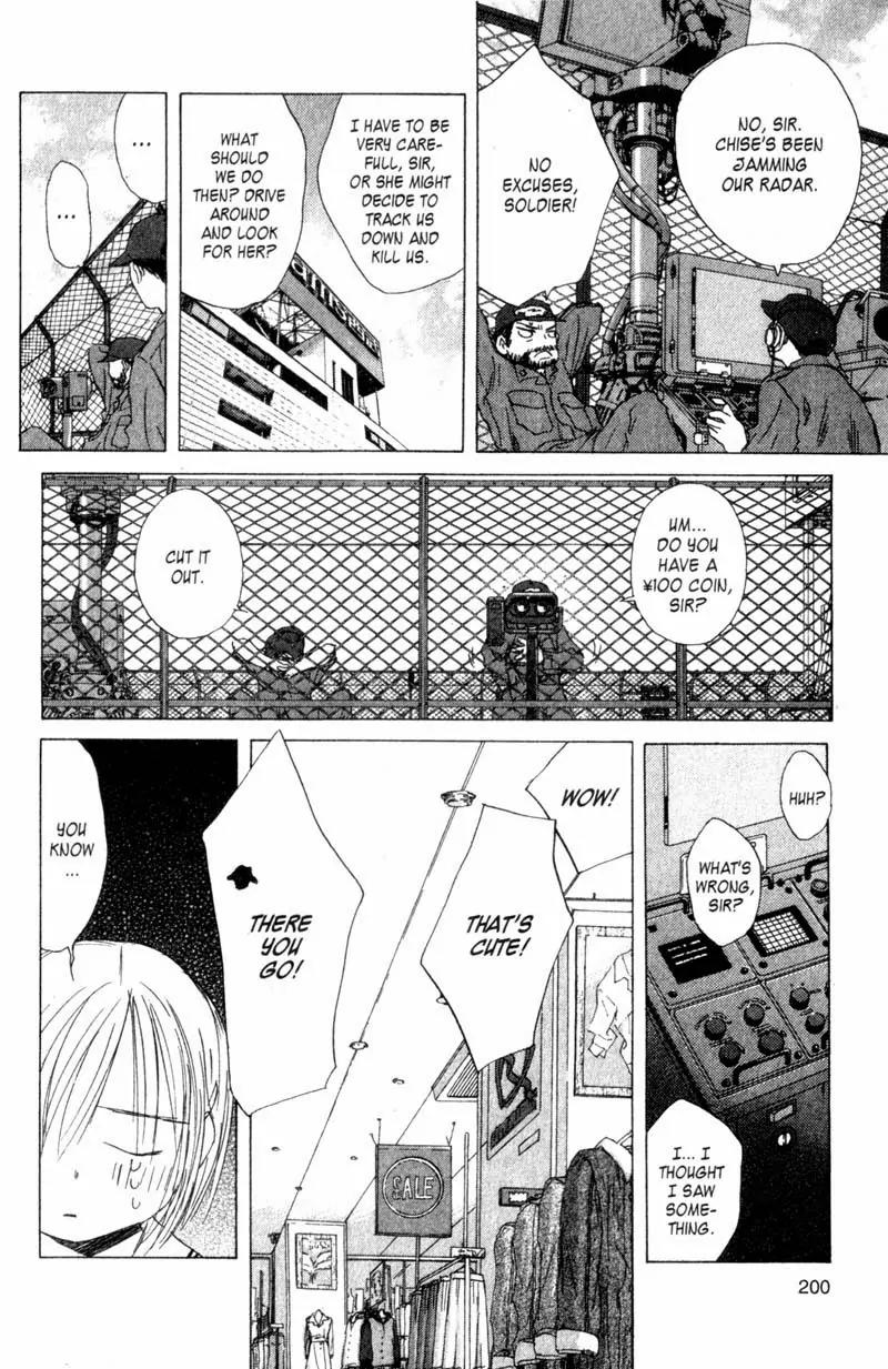 SaiKano Chapter 34 page 6 - Chapter 34: Goodbye 5