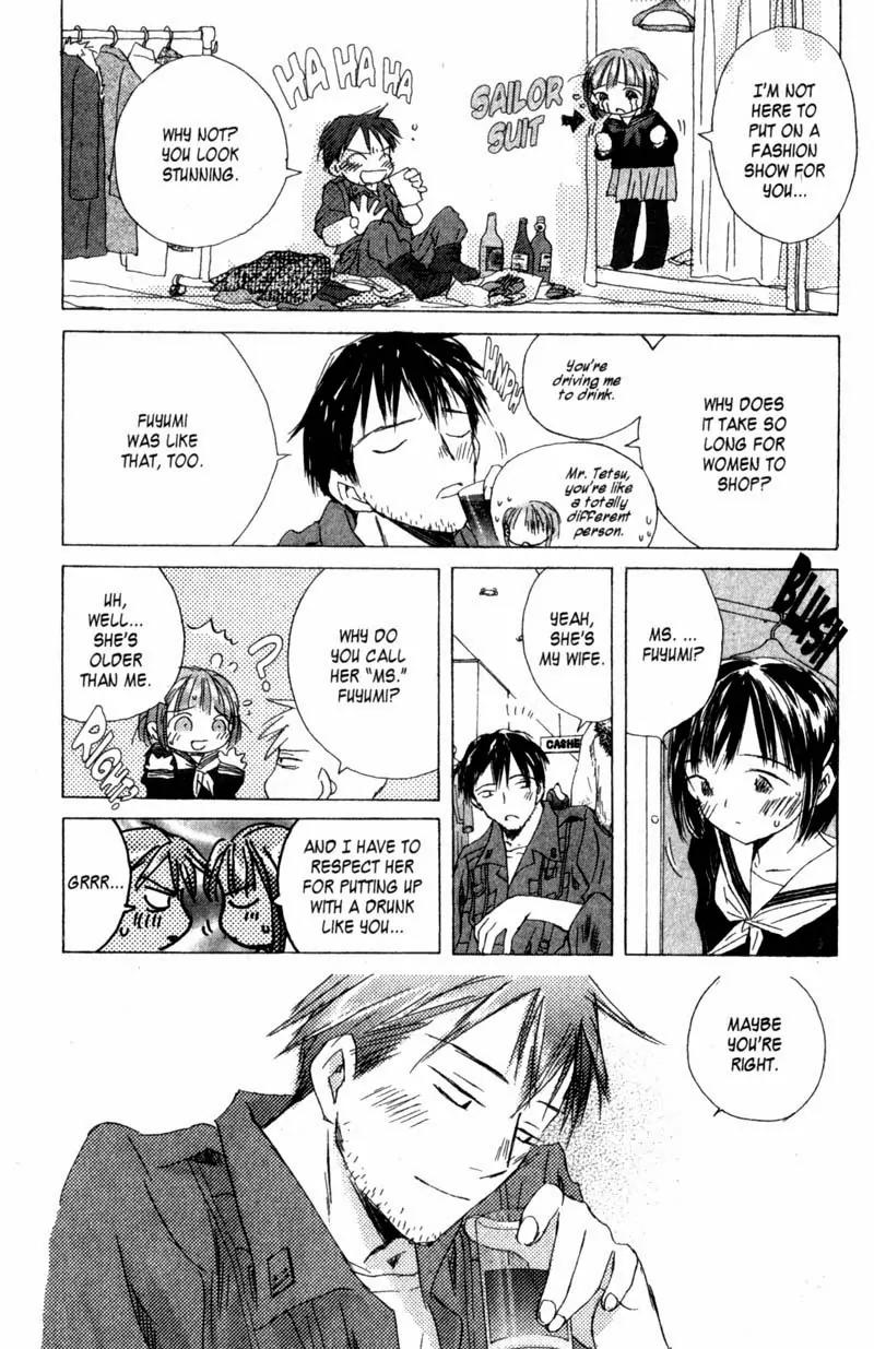 SaiKano Chapter 34 page 7 - Chapter 34: Goodbye 5