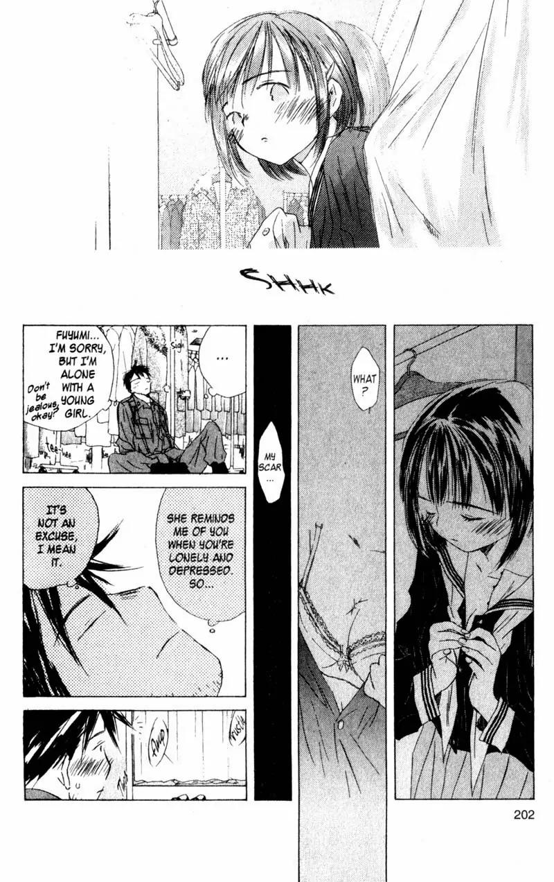 SaiKano Chapter 34 page 8 - Chapter 34: Goodbye 5