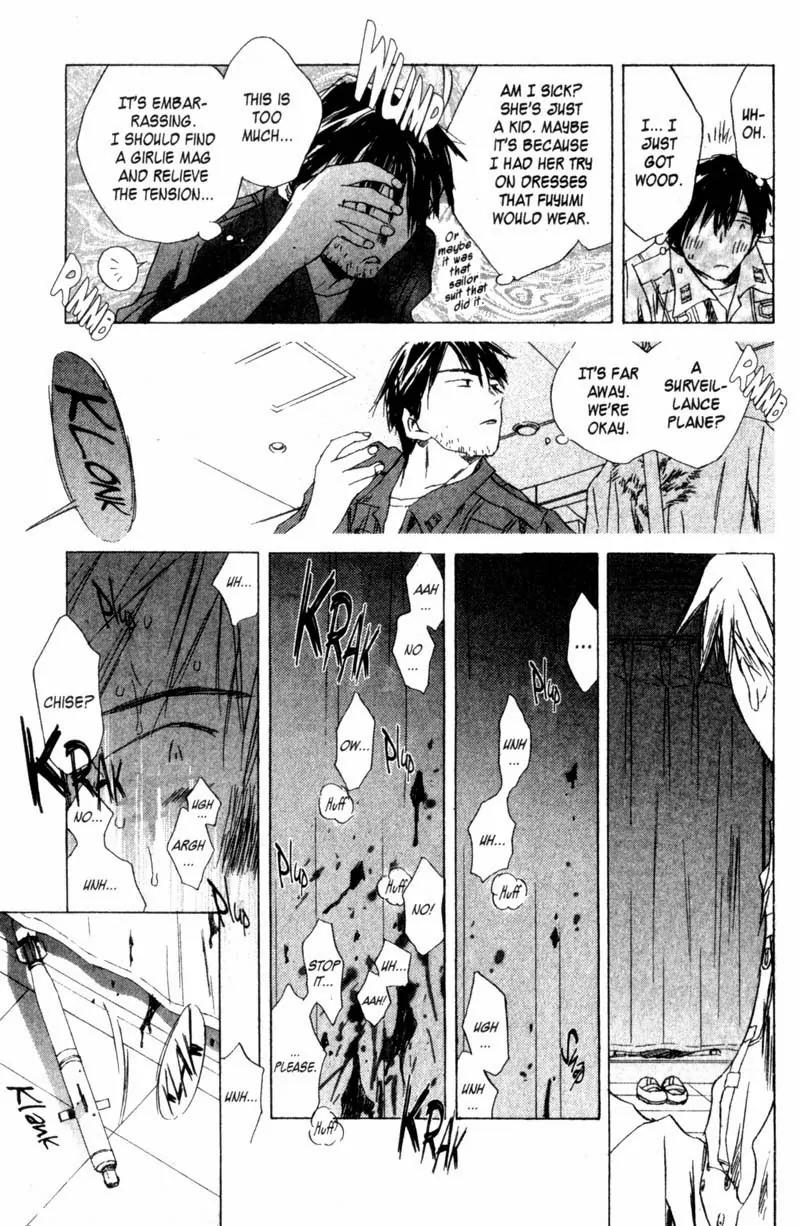 SaiKano Chapter 34 page 9 - Chapter 34: Goodbye 5