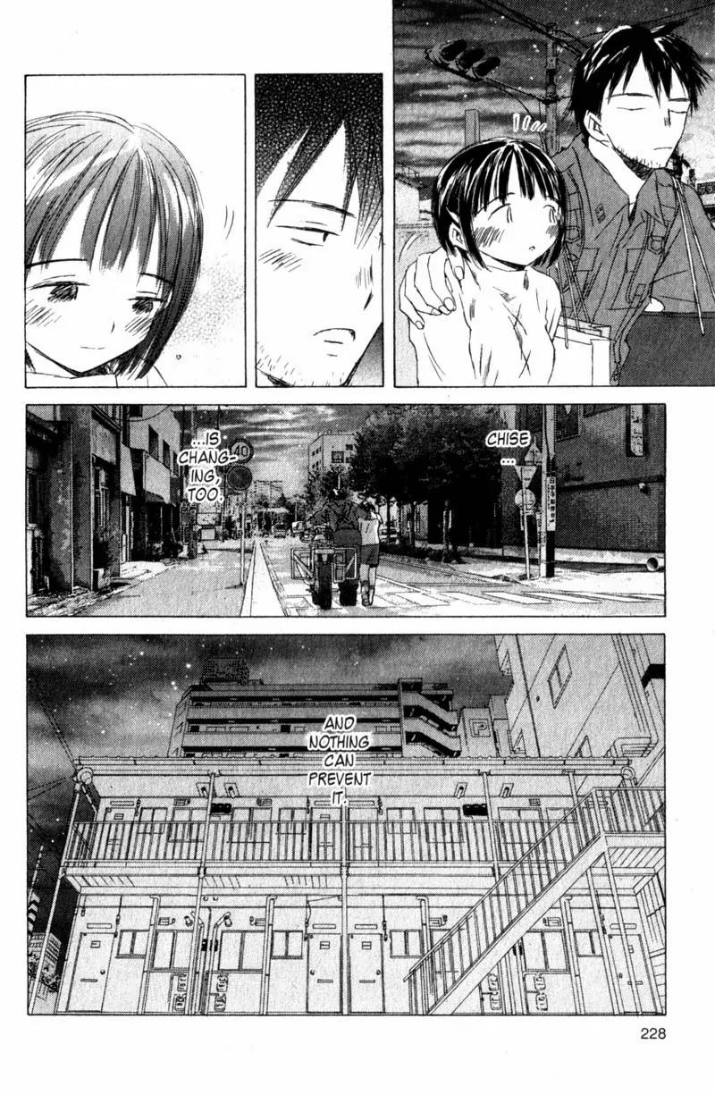SaiKano Chapter 35 page 10 - Chapter 35: Goodbye 6