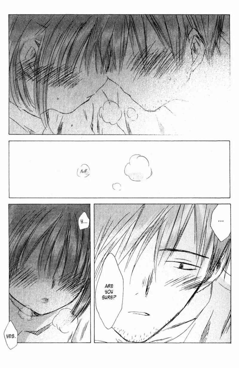 SaiKano Chapter 35 page 17 - Chapter 35: Goodbye 6