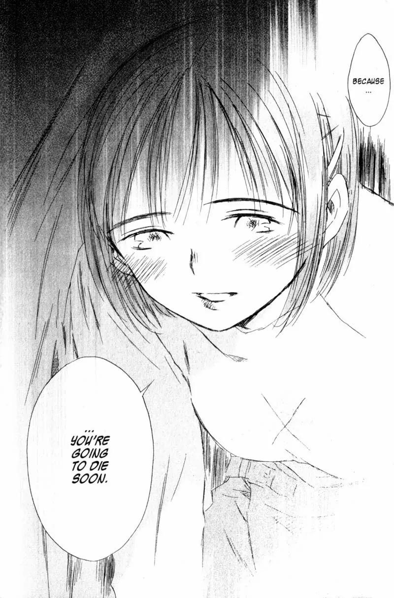 SaiKano Chapter 35 page 18 - Chapter 35: Goodbye 6