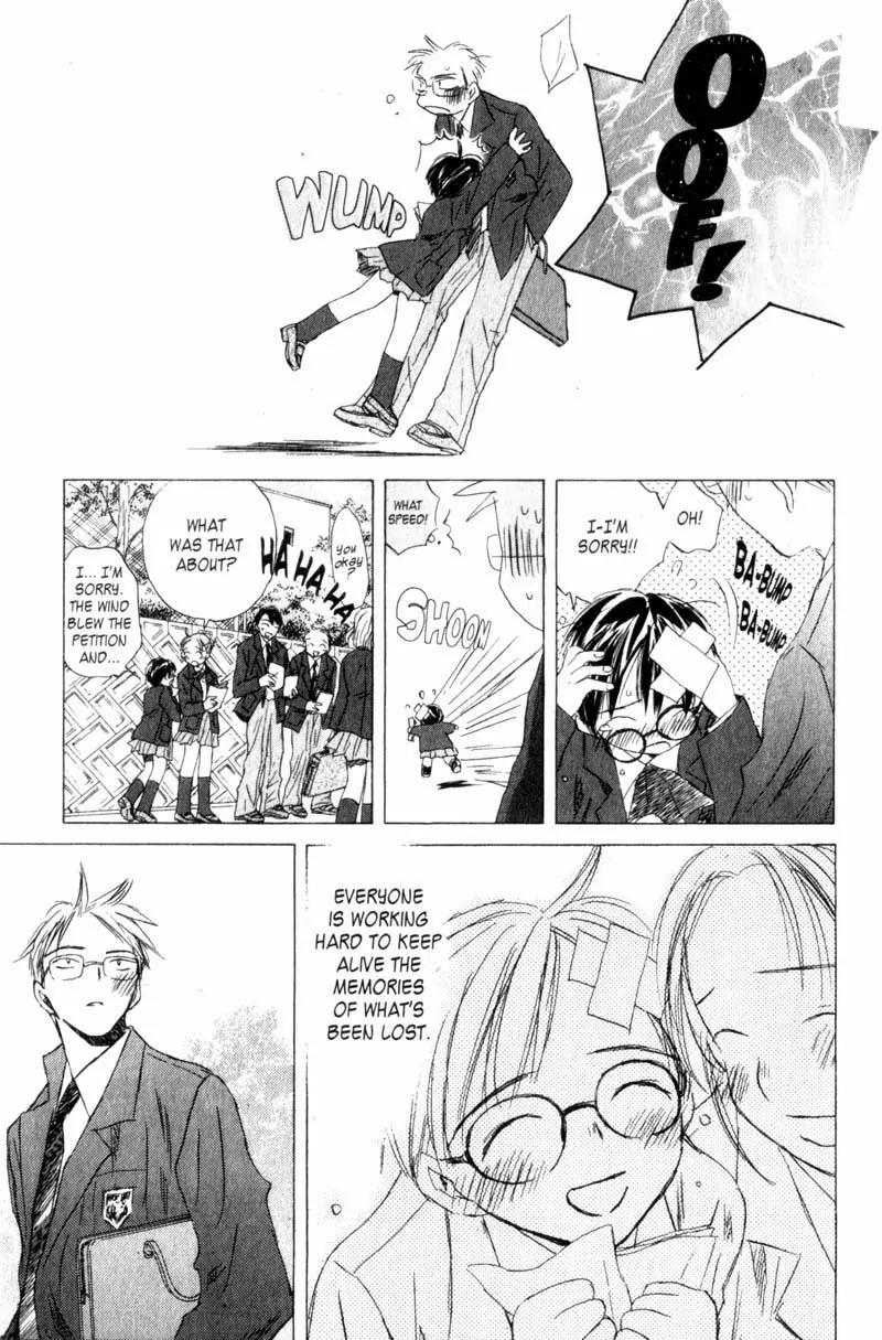 SaiKano Chapter 35 page 3 - Chapter 35: Goodbye 6