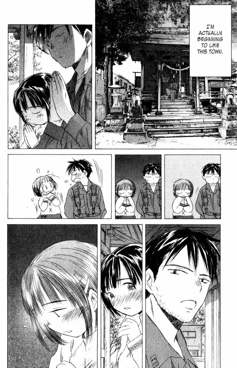 SaiKano Chapter 35 page 6 - Chapter 35: Goodbye 6