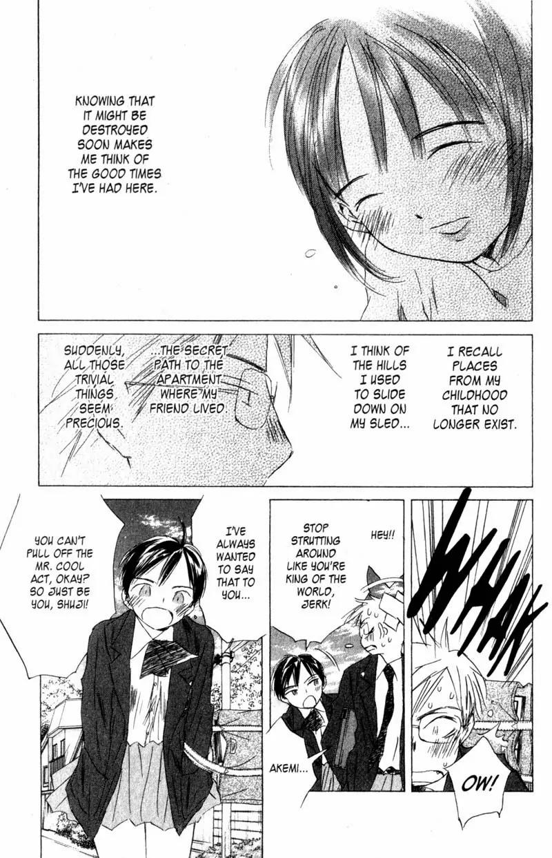 SaiKano Chapter 35 page 7 - Chapter 35: Goodbye 6