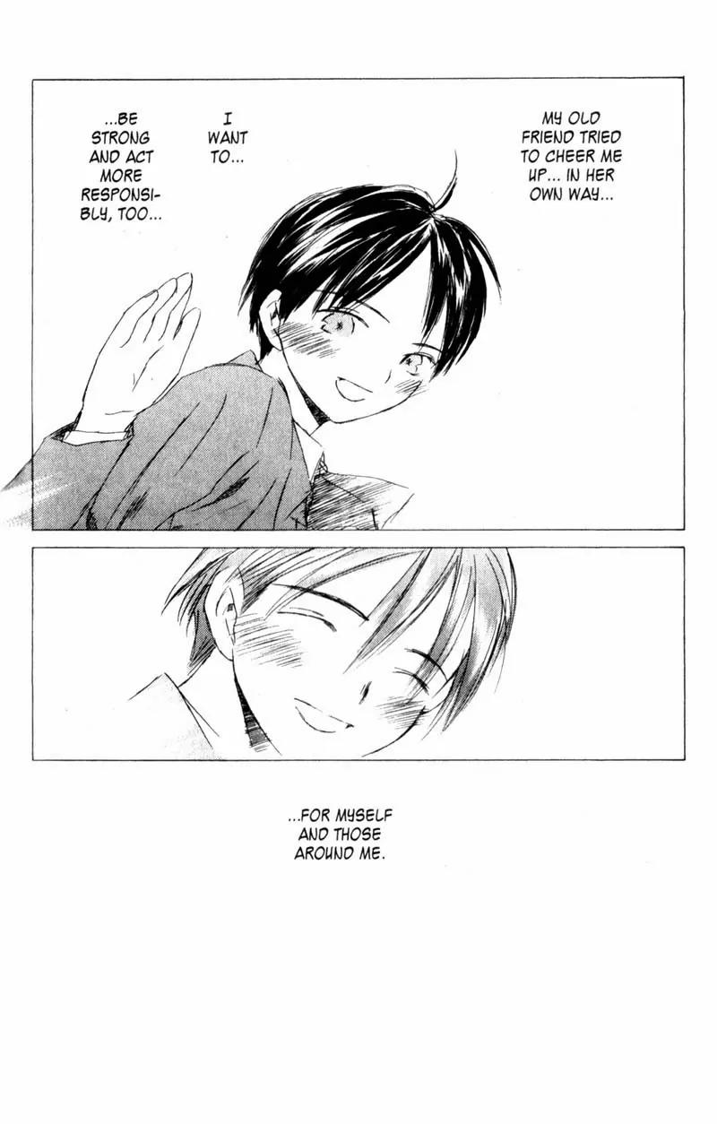 SaiKano Chapter 35 page 8 - Chapter 35: Goodbye 6