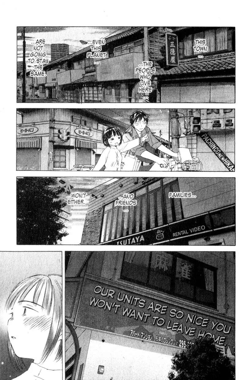 SaiKano Chapter 35 page 9 - Chapter 35: Goodbye 6
