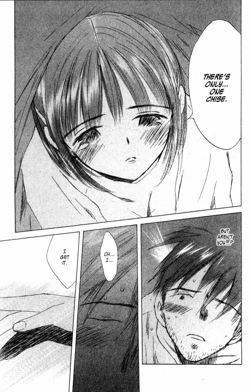 SaiKano Chapter 36 page 10 - Chapter 36: Goodbye 7