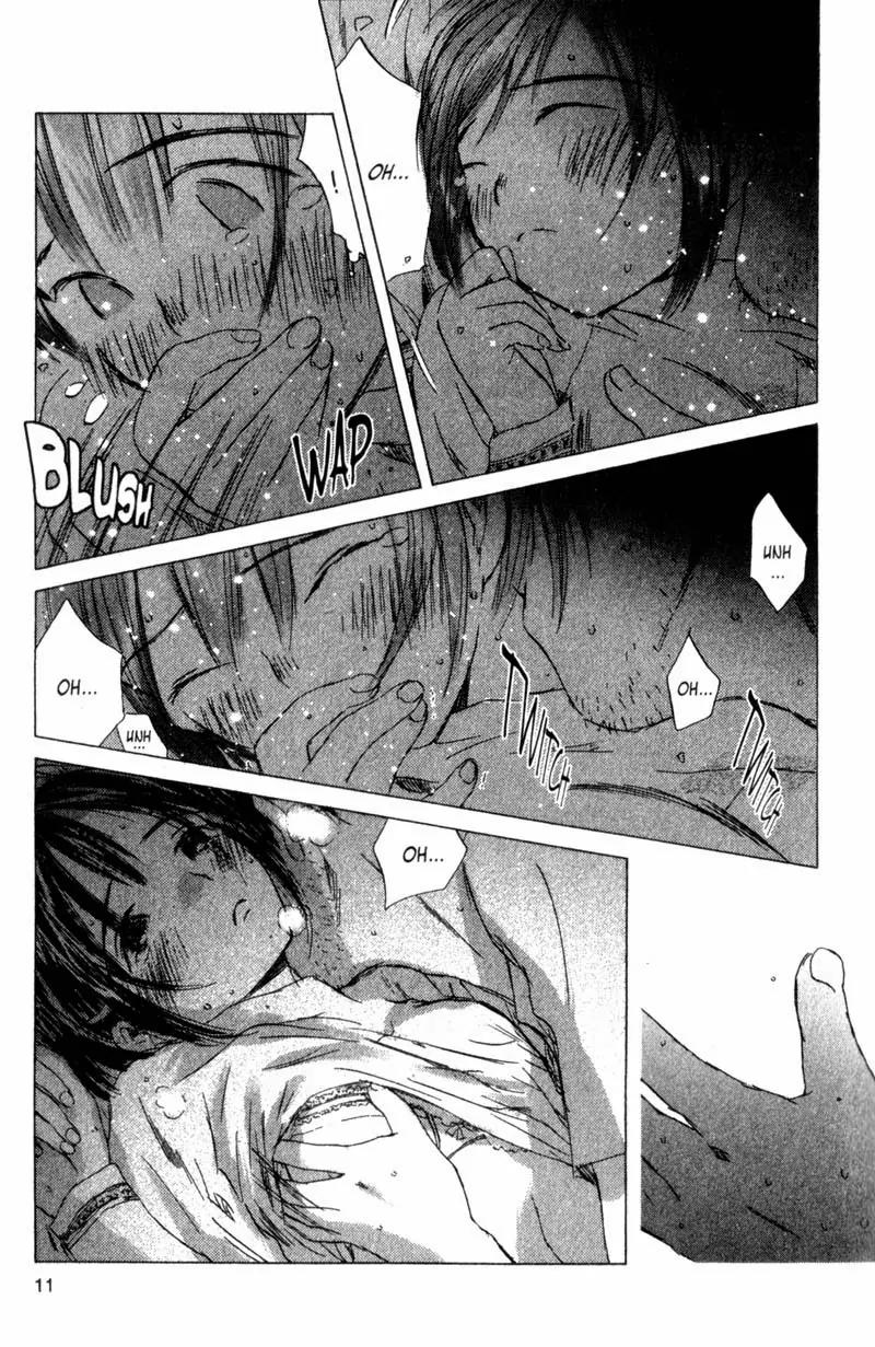 SaiKano Chapter 36 page 12 - Chapter 36: Goodbye 7