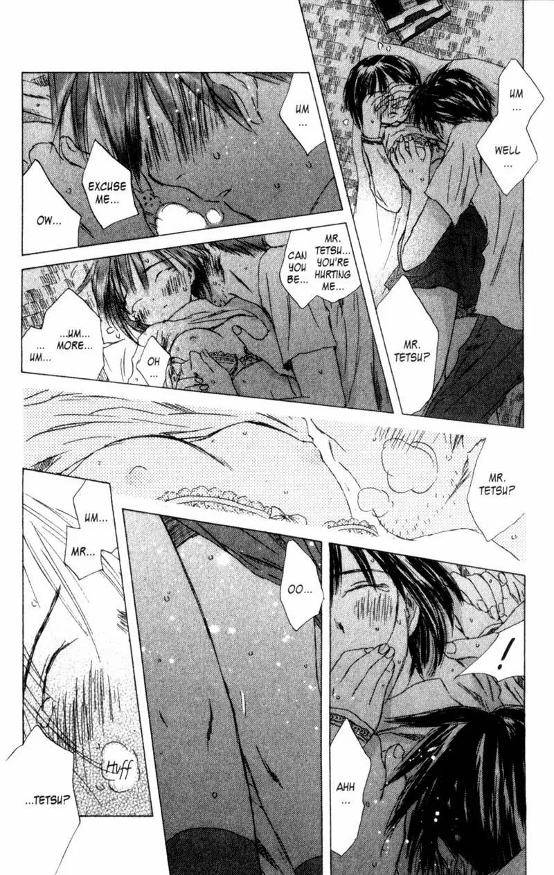 SaiKano Chapter 36 page 13 - Chapter 36: Goodbye 7