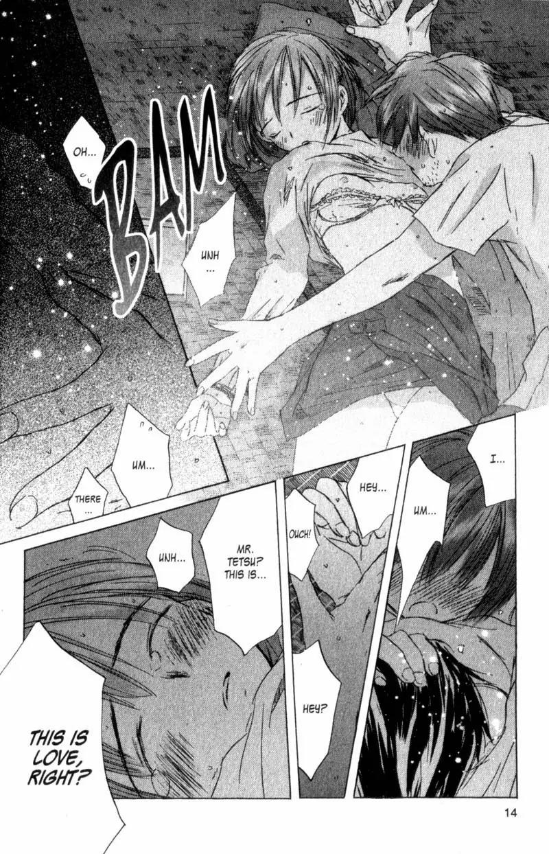 SaiKano Chapter 36 page 15 - Chapter 36: Goodbye 7
