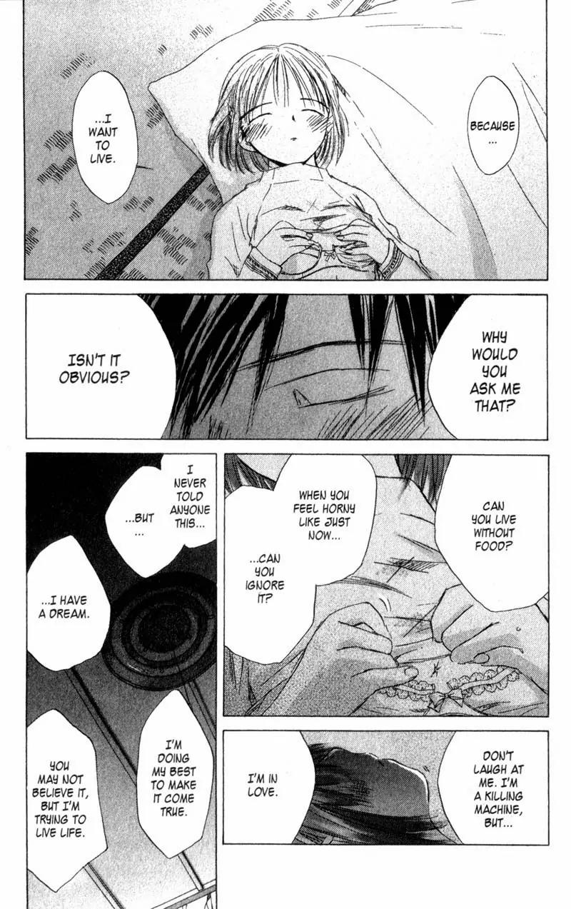 SaiKano Chapter 36 page 20 - Chapter 36: Goodbye 7