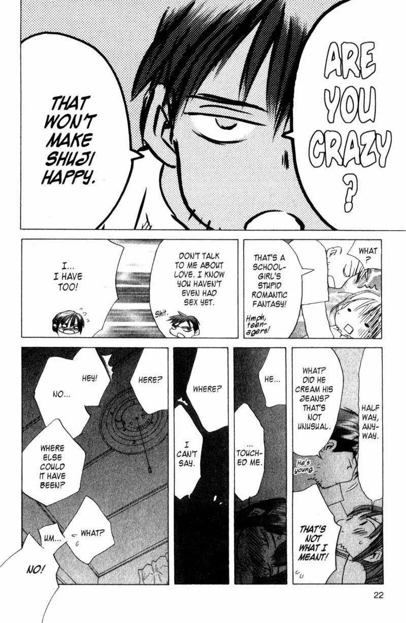 SaiKano Chapter 36 page 23 - Chapter 36: Goodbye 7