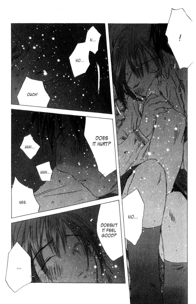 SaiKano Chapter 36 page 24 - Chapter 36: Goodbye 7