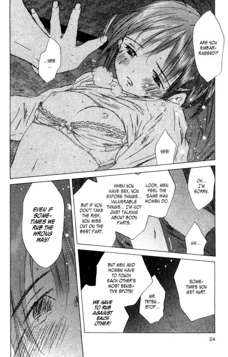 SaiKano Chapter 36 page 25 - Chapter 36: Goodbye 7