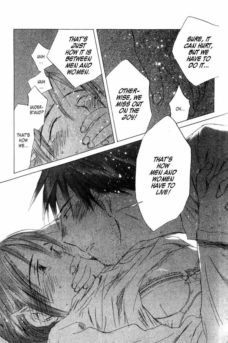 SaiKano Chapter 36 page 26 - Chapter 36: Goodbye 7