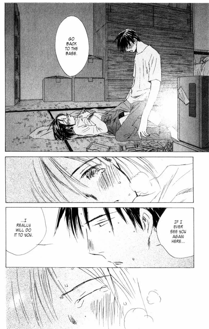 SaiKano Chapter 36 page 27 - Chapter 36: Goodbye 7