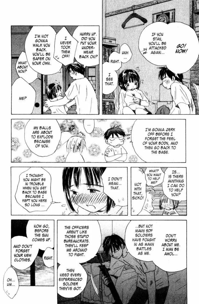 SaiKano Chapter 36 page 29 - Chapter 36: Goodbye 7
