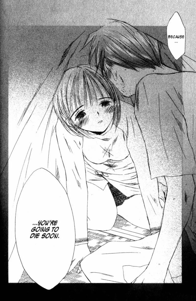 SaiKano Chapter 36 page 7 - Chapter 36: Goodbye 7