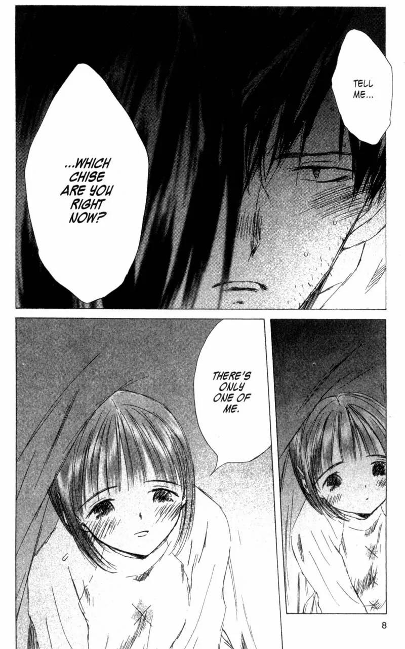 SaiKano Chapter 36 page 9 - Chapter 36: Goodbye 7