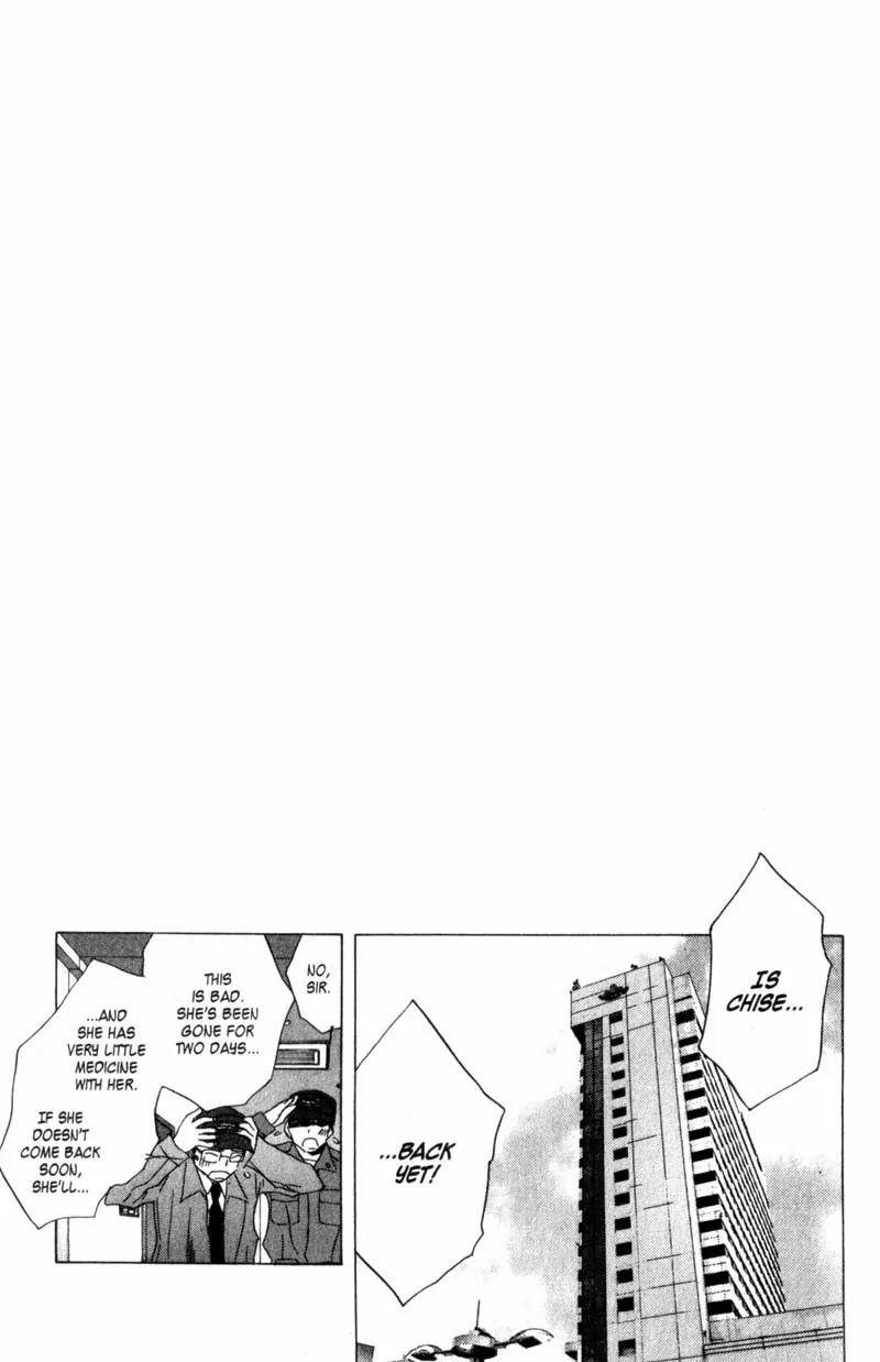 SaiKano Chapter 37 page 1 - Chapter 37: Goodbye 8