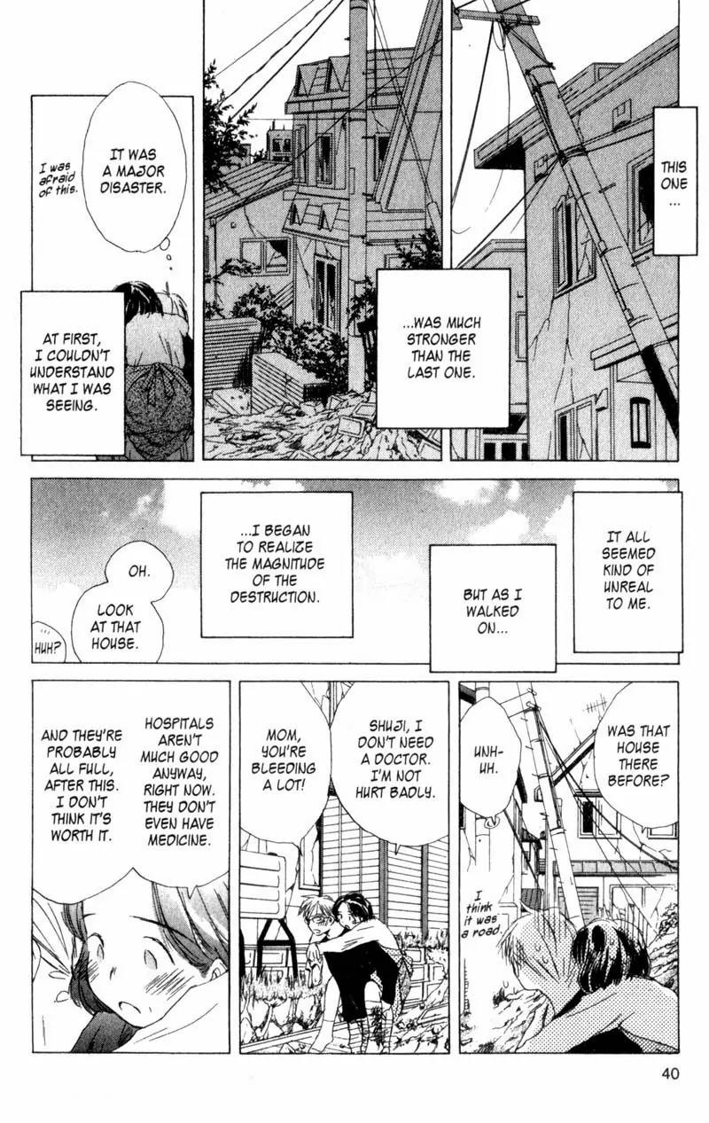 SaiKano Chapter 37 page 10 - Chapter 37: Goodbye 8