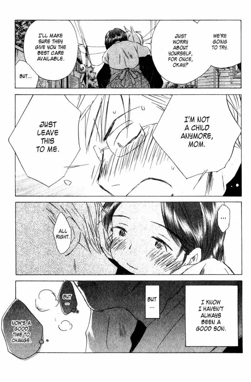 SaiKano Chapter 37 page 11 - Chapter 37: Goodbye 8