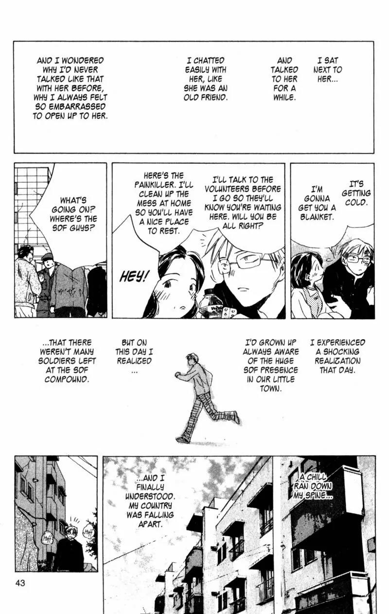 SaiKano Chapter 37 page 13 - Chapter 37: Goodbye 8