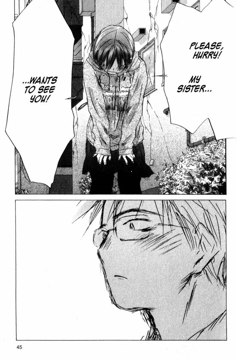 SaiKano Chapter 37 page 15 - Chapter 37: Goodbye 8