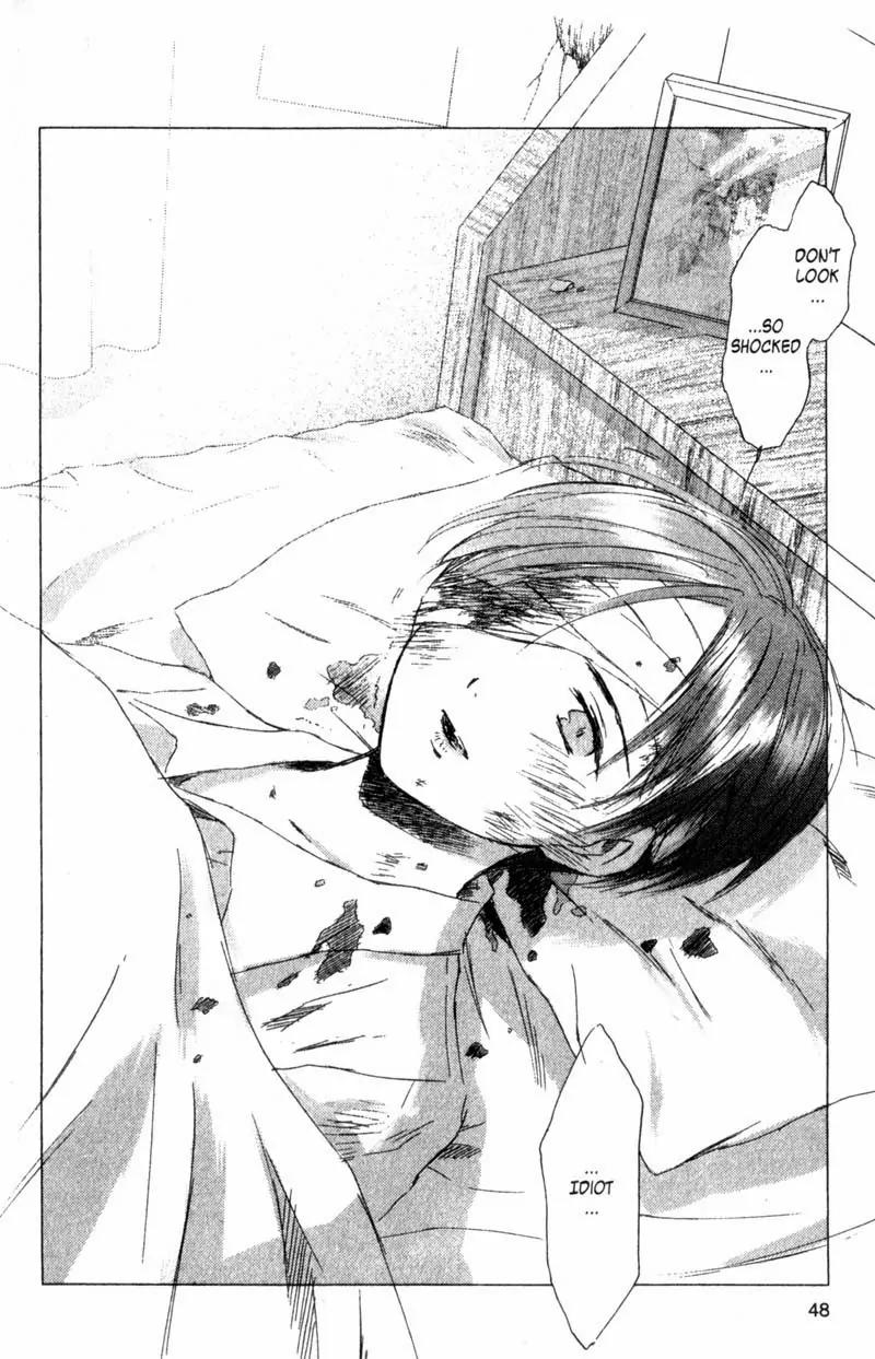 SaiKano Chapter 37 page 18 - Chapter 37: Goodbye 8