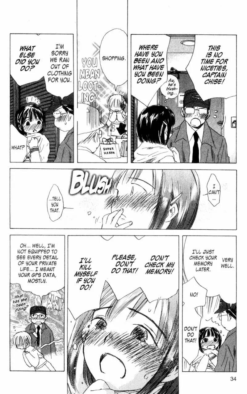 SaiKano Chapter 37 page 4 - Chapter 37: Goodbye 8
