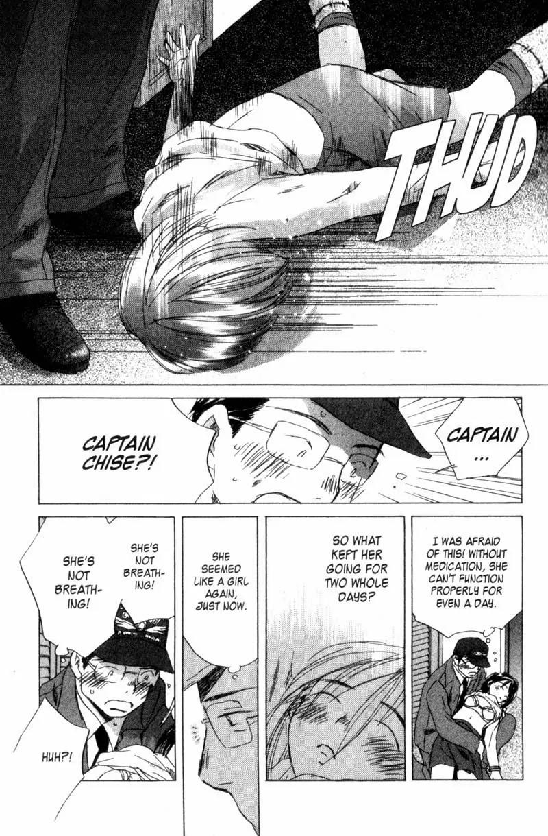 SaiKano Chapter 37 page 5 - Chapter 37: Goodbye 8
