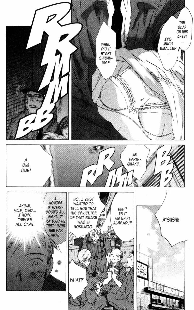 SaiKano Chapter 37 page 6 - Chapter 37: Goodbye 8