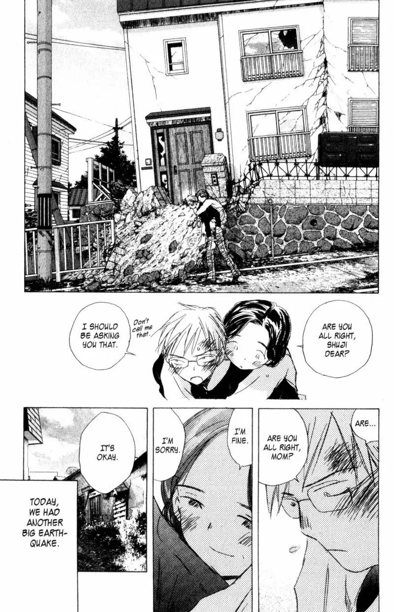 SaiKano Chapter 37 page 9 - Chapter 37: Goodbye 8